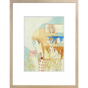 黒柳朝バァバよ大志をいだけ Amazon.co.jp: バァバよ大志をいだけ