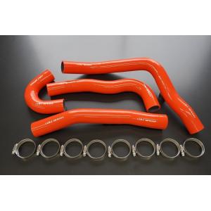 コルトスピード （COLT SPEED）シリコンスポーツラジエターホース For ランサーエボリュー...