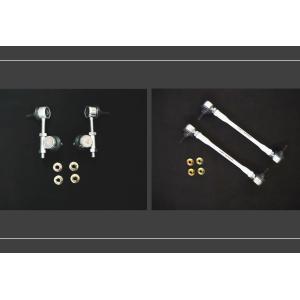 TEIN（テイン） 調整式スタビリンクロッド M12×1.25 290〜350mm 2本