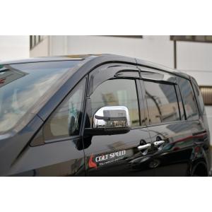 五郎丸 コルトスピード 後期デリカD5バイザー スモーク 4枚セット