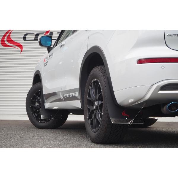 (アウトレット商品）COLTSPEED アウトランダーPHEV（GN0W）専用　コルトスピードマッド...