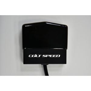 コルトスピード （COLT SPEED） ギャランフォルティス・ラリーアート用　RESPONSE BLADE PLUS レスポンスブレードPlus 品番：CSD0402-014｜colt-speed