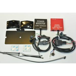 NEW！コルトスピード （COLT SPEED）デリカD:5（CV1W 2019mc〜）