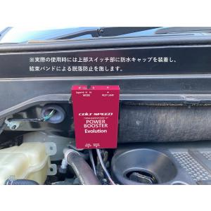 コルトスピード (COLT SPEED)デリカ...の詳細画像2