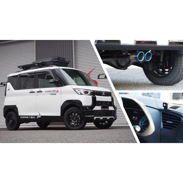 コルトスピード （COLT SPEED）デリカMINI4WDターボエンジン専用(B38A)　スロット...