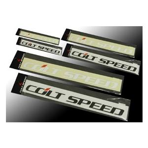コルトスピード （COLT SPEED） コルトスピード・ステッカー：ホワイト