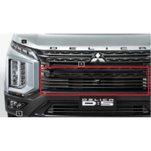 三菱純正デリカD:5　2019/02〜専用　ブラックアウトラジエータグリル　センター単品