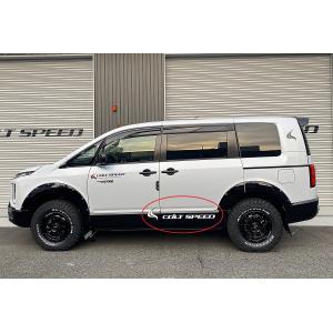 五郎丸　コルトスピード 後期デリカD5バイザー スモーク 4枚セット デリカD:5 (CV1W、2W、4W、5W) AERO SIDE VISOR エアロ