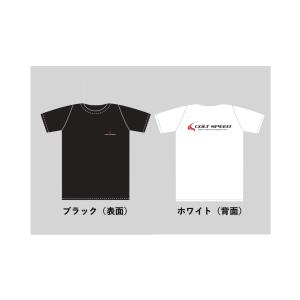 コルトスピード ヤフーショップ - コルト・コルトバージョンR｜Yahoo