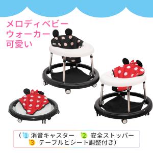 メーカー1年保証 歩行器 ベビー 人気 折りたたみ