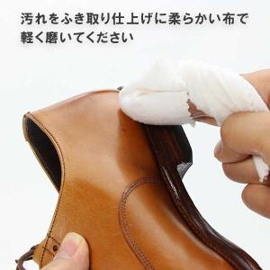 コロンブス BootBlack ブートブラック...の詳細画像4