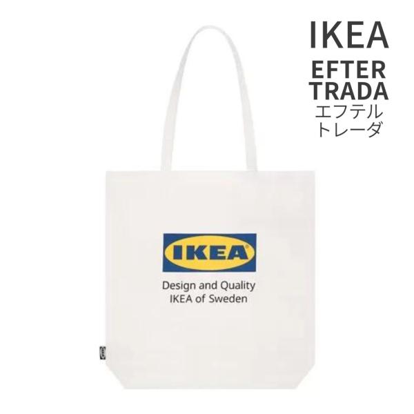 イケア IKEA エフテルトレーダ トートバッグ エコバッグ ホワイト EFTERTRADA