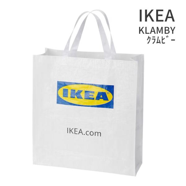 イケア IKEA キャリーバッグ エコバッグ KLAMBY クラムビー