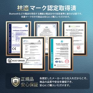 ワイヤレスイヤホン ワイヤレス イヤホン Bl...の詳細画像5