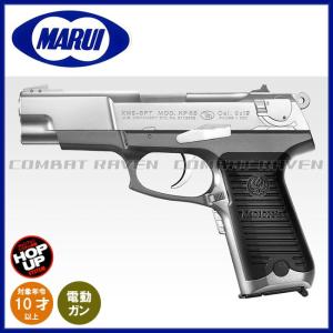 東京マルイ(TOKYO MARUI) No.11 グロック18C　電動ハンドガン TOKYO MARUI 【東京マルイ】18才以上用電動ガン・ハンドガン