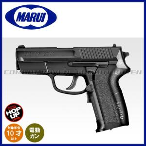 2台美品　東京マルイ No.11 グロック18C 18歳以上 電動ハンドガン Amazon | 東京マルイ(TOKYO MARUI) GLOCK 18C SILVER SLIDE 18歳