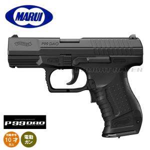 【東京マルイ】10才以上用電動ブローバック・フルオートNo.02 ワルサーP99 DAO(ホップアップ)/WALTHER/ハンドガン/エアガン/単4電池駆動/173591〈#0100-0026#〉｜combatraven