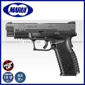 東京マルイ　トウキョウマルイ　xdm40　ガスガン　GBB Amazon | 東京マルイ(TOKYO MARUI) No.52 XDM-40 18歳以上ガス