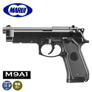 【東京マルイ】18才以上用電動ガン・ハンドガンタイプNo.07 ベレッタ M9A1（可変ホップアップ）/Beretta/ピカティニーレール/20mmレイル/175076〈#0100-0068#〉｜COMBAT RAVEN ヤフー店