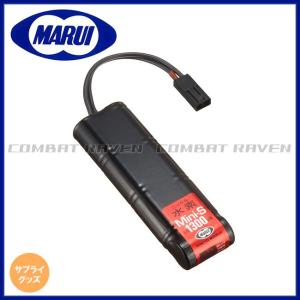 TOKYO MARUI（東京マルイ） 8.4V ニッケル水素1300mAh ミニSバッテリー