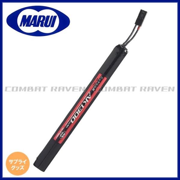 【東京マルイ】サプライグッズ(パワーソース)No.166 8.4V ニッケル水素1300mAh AK...
