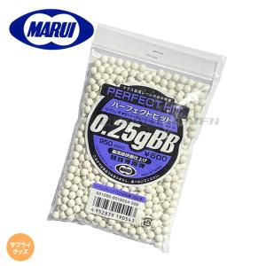 【東京マルイ】サプライグッズ(BB弾)No.18 パーフェクトヒット0.25gBB弾(950発)/消耗品/サバゲー/エアガン/アクセサリー/BB弾/190543〈#0100-0092#〉｜combatraven