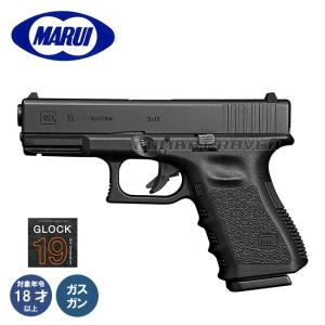 TOKYO MARUI 【東京マルイ】オプションパーツ(マウントパーツ)No TOKYO MARUI 【東京マルイ】オプションパーツ(マウントパーツ)No