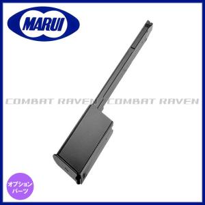 東京マルイM9A1 マガジン3本　電動ガン TOKYO MARUI 電動ハンドガン M93R用 100連 マガジン : ネット