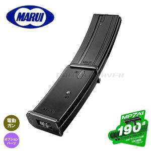 ガス MP9用 TP9用共通 55連 ロングマガジン (4544416071200) : ネット