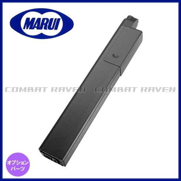 【東京マルイ】オプションパーツ(スペアMG)No.CM-10 電動コンパクトマシンガン MAC10用...