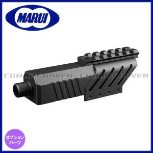 TOKYO MARUI（東京マルイ） 【東京マルイ】ニュー銀ダンエアガンRF