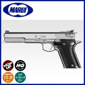 東京マルイ m92f 東京マルイ 東京マルイ M92F ミリタリーモデル ガスブローバック