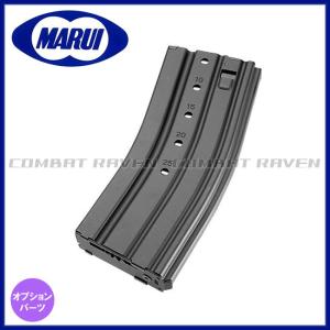 TOKYO MARUI（東京マルイ） 【東京マルイ】オプションパーツ(スペア