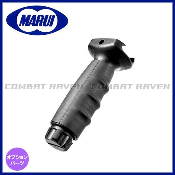 【東京マルイ】オプションパーツ(その他オプション)No.107 バーティカルフォアグリップ/20mm...