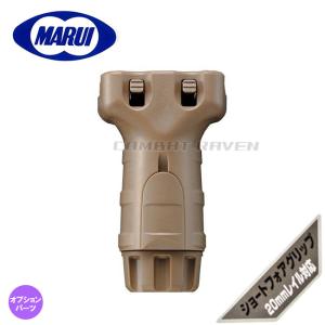 アルタモント デトニクス.45用 木製グリップ フルチェッカー スーパー