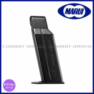 TOKYO MARUI（東京マルイ） 【東京マルイ】10才・18才エアコキHGスペア