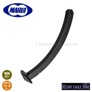 TOKYO MARUI（東京マルイ） 【東京マルイ】10才電動BLK(フルオート