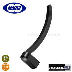 TOKYO MARUI（東京マルイ） 【東京マルイ】10才電動BLK(フルオート