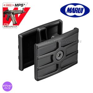 TOKYO MARUI（東京マルイ） 電動ガンM4シリーズ用 ツインドラム