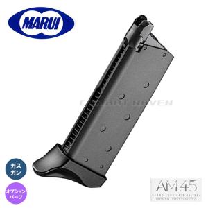 TOKYO MARUI 【東京マルイ】オプションパーツ(スペアマガジン)No TOKYO MARUI 【東京マルイ】オプションパーツ(スペアマガジン)No