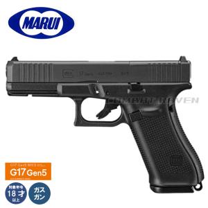 BT-GB-006 BATON airsoft GLOCK G17 CO2マガジン : MILITARY