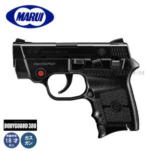 東京マルイ 固定スライドガスガン BODYGUARD 380　未使用品 TOKYO MARUI 東京マルイ ボディーガード.380 コンパクトキャリー