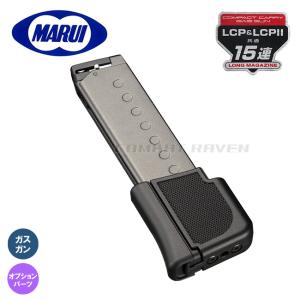 KSC】ガスブローバック・フルオート M11A1 ヘヴィウェイト（可変ホップ