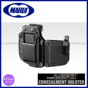 TOKYO MARUI（東京マルイ） 【東京マルイ】コンパクトキャリーガスガン