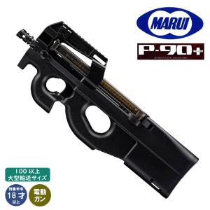 TOKYO MARUI 【東京マルイ】オプションパーツ(スペアマガジン)No TOKYO MARUI 【東京マルイ】オプションパーツ(スペアマガジン)No