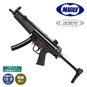 【東京マルイ】18才以上用次世代電動ガンNo.31 H＆K MP5A5/リトラクタブル・ストック仕様/M-SYSTEM/SMG/サブマシンガン/176370〈#0100-0619#〉｜COMBAT RAVEN ヤフー店