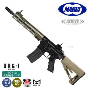 TOKYO MARUI 東京マルイ URG−I SOPMOD BLOCK3 FDE 14インチ