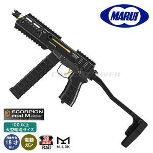 TOKYO MARUI 東京マルイ スコーピオン MOD.M 多弾 マガジン 電動