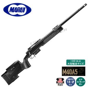 TOKYO MARUI（東京マルイ） 【東京マルイ】18才以上用ボルトアクション