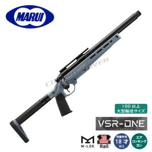 TOKYO MARUI（東京マルイ） 【東京マルイ】18才以上用ボルトアクション